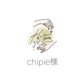 chipie様(各種パーツ)