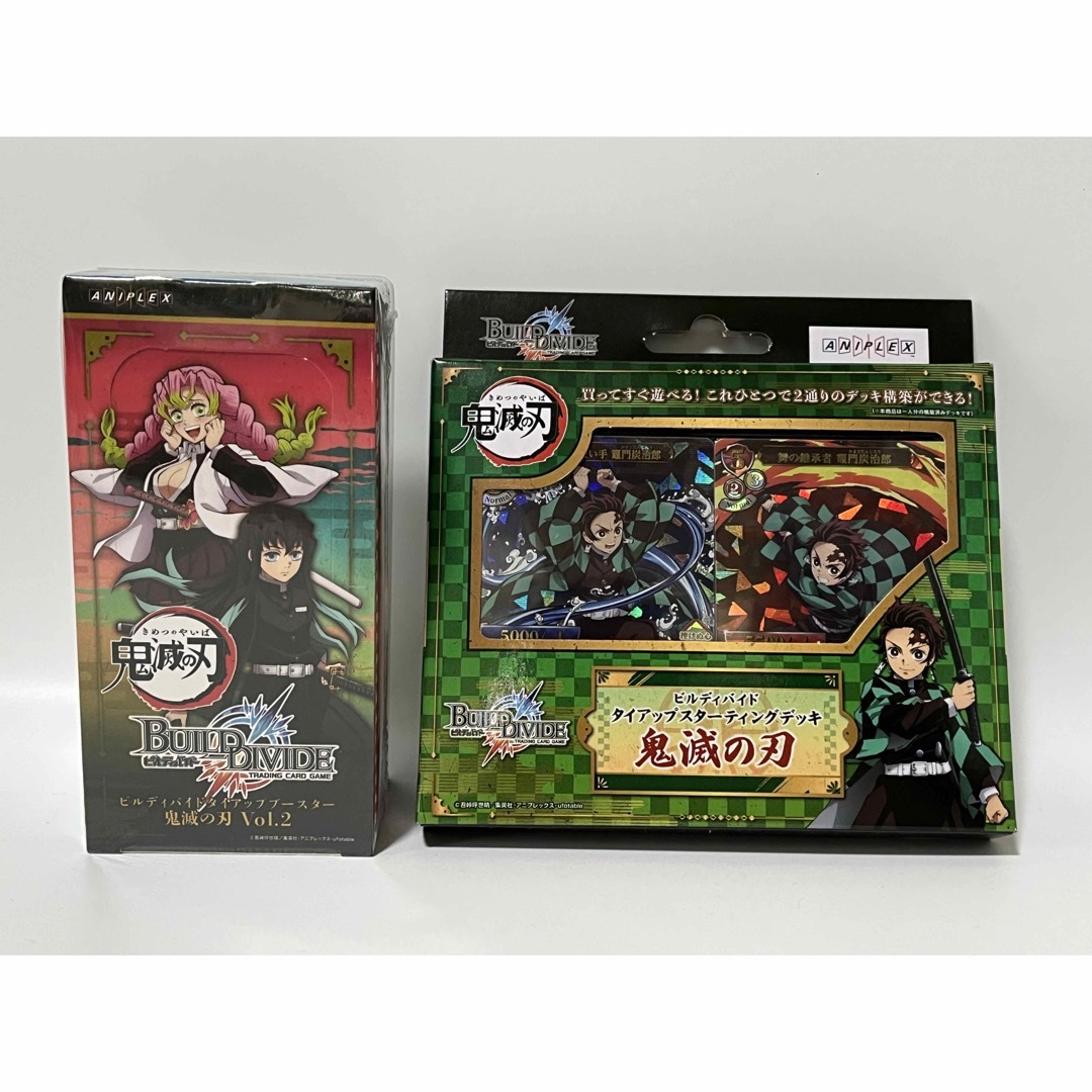 鬼滅の刃　ビルディバイド　ブースターBOX ＆ スターターデッキ　新品未開封