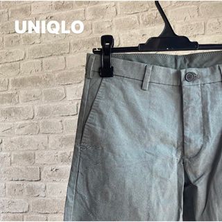 ユニクロ(UNIQLO)の【5/19処分】UNIQLO カジュアルパンツ 綿 2(その他)