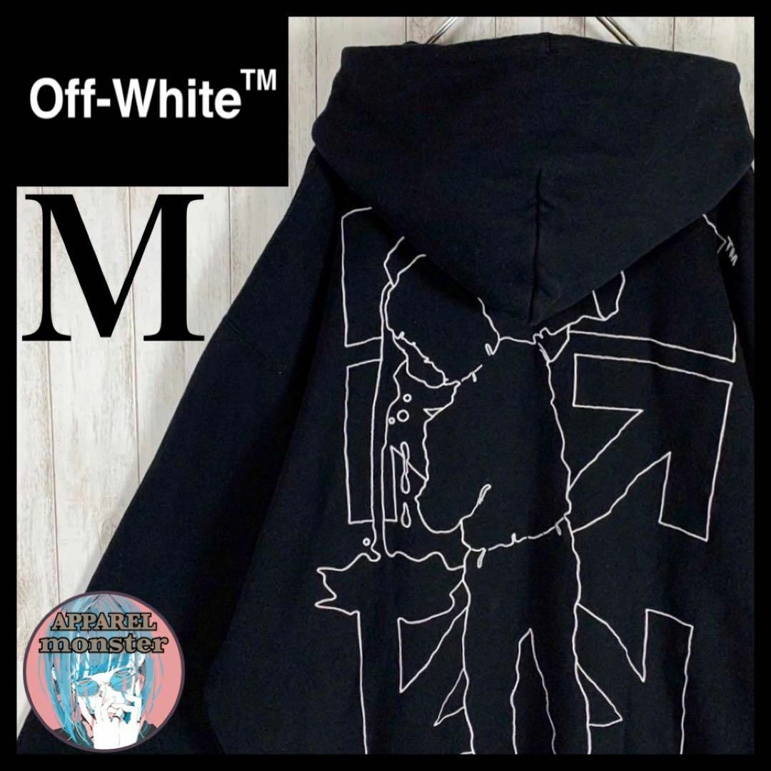 新品 M Off-White ロゴ パーカー オフホワイト