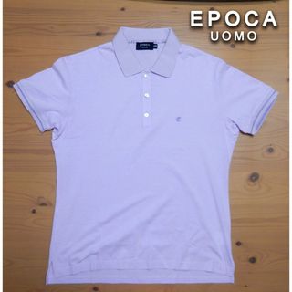 エポカウォモ(EPOCA UOMO)のEPOCA UOMO/エポカ ウォモ サイズ48　ポロシャツ(ポロシャツ)