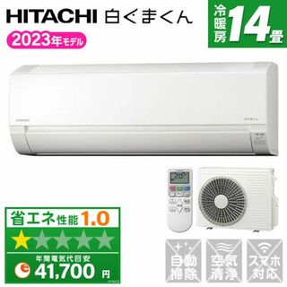 スターの通販 58点（スマホ/家電/カメラ） | お得な新品・中古・未使用