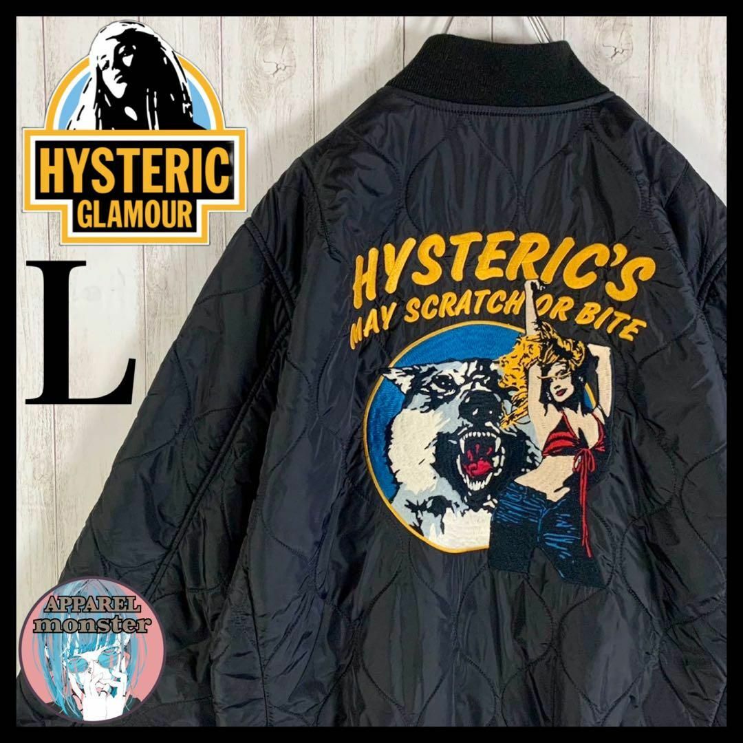 レッドヒステリックグラマー hysteric glamour ブルゾン 超希少 - ブルゾン