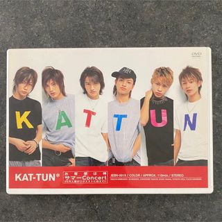 カトゥーン(KAT-TUN)のお客様は神サマーConcert　55万人愛のリクエストに応えて！！ DVD(ミュージック)