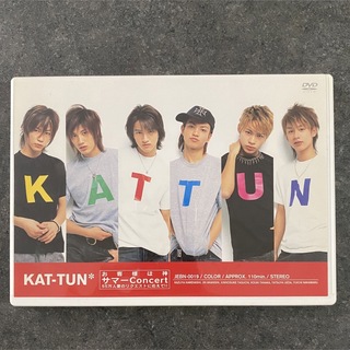 カトゥーン(KAT-TUN)のお客様は神サマーConcert　55万人愛のリクエストに応えて！！ DVD(ミュージック)