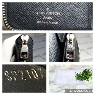 LOUIS VUITTON - ⛄️美品⛄️レア ルイヴィトン ジッピーウォレット