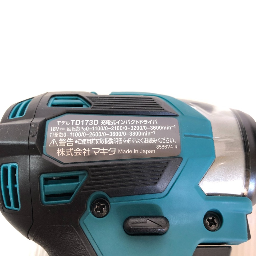 ◇◇MAKITA マキタ 充電式インパクトドライバ 18v 充電器・ケース付 TD173D