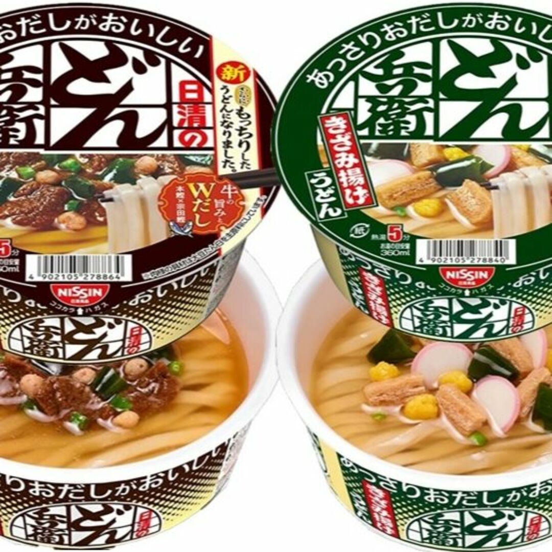 日清食品 どん兵衛 うどん 肉 きざみ揚げ カップ麺 インスタント食品 詰め合わせ 箱買いの通販 by はなまる's  shop｜ニッシンショクヒンならラクマ