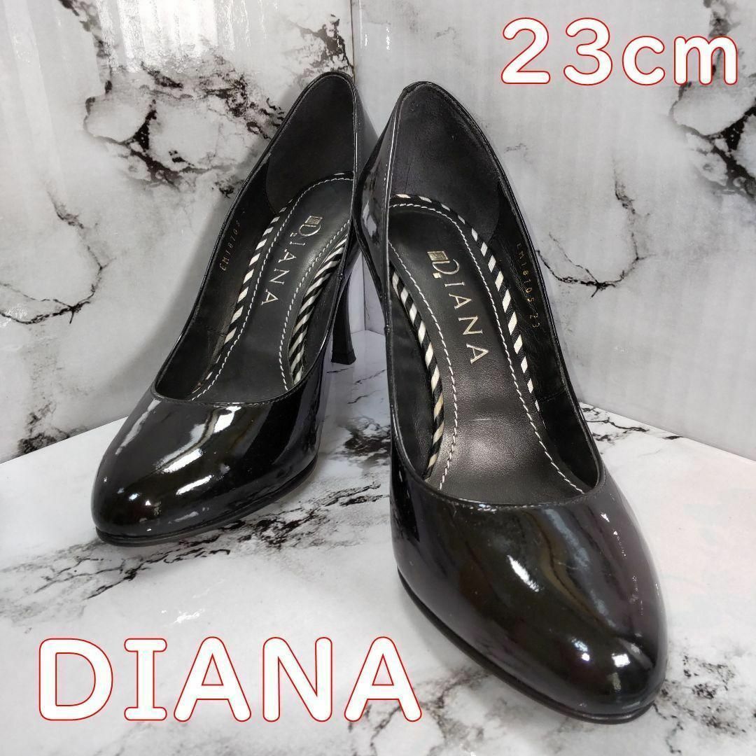 美品✨DIANA ダイアナ パンプス ヒール ブラック　黒 23cm レザー