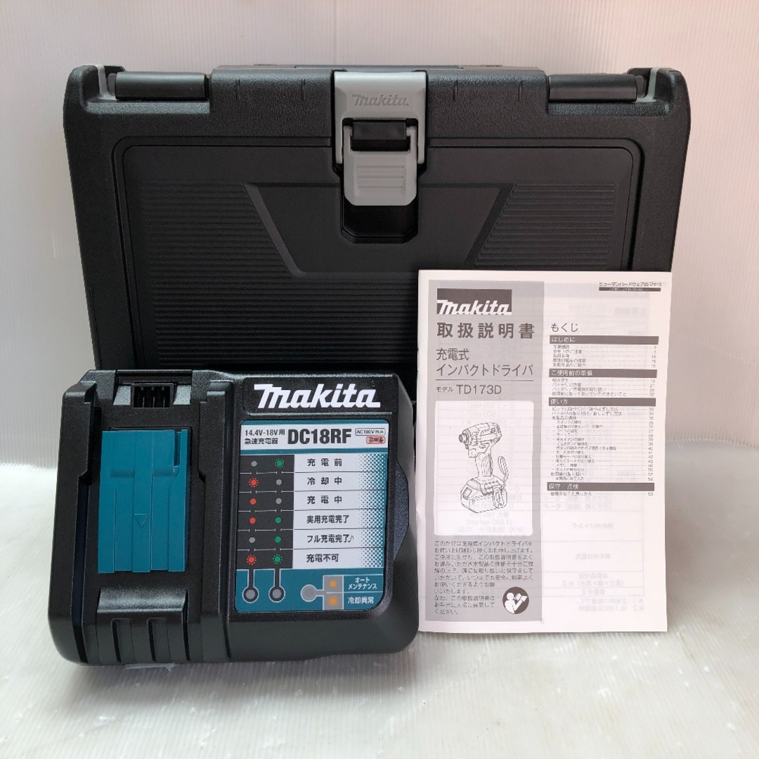 ◇◇MAKITA 充電式インパクトドライバ 充電器・ケース付 TD173D