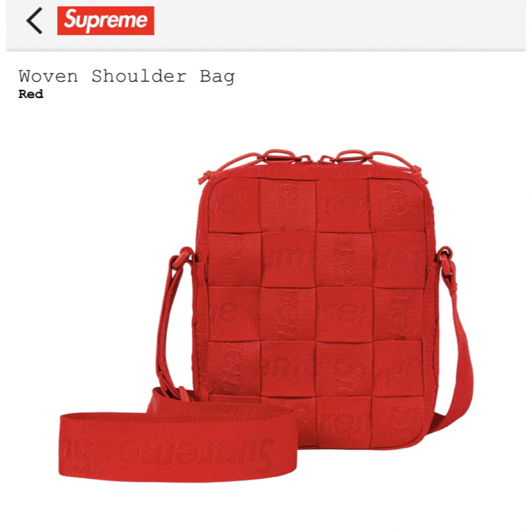 supreme Woven Shoulder Bagバッグ