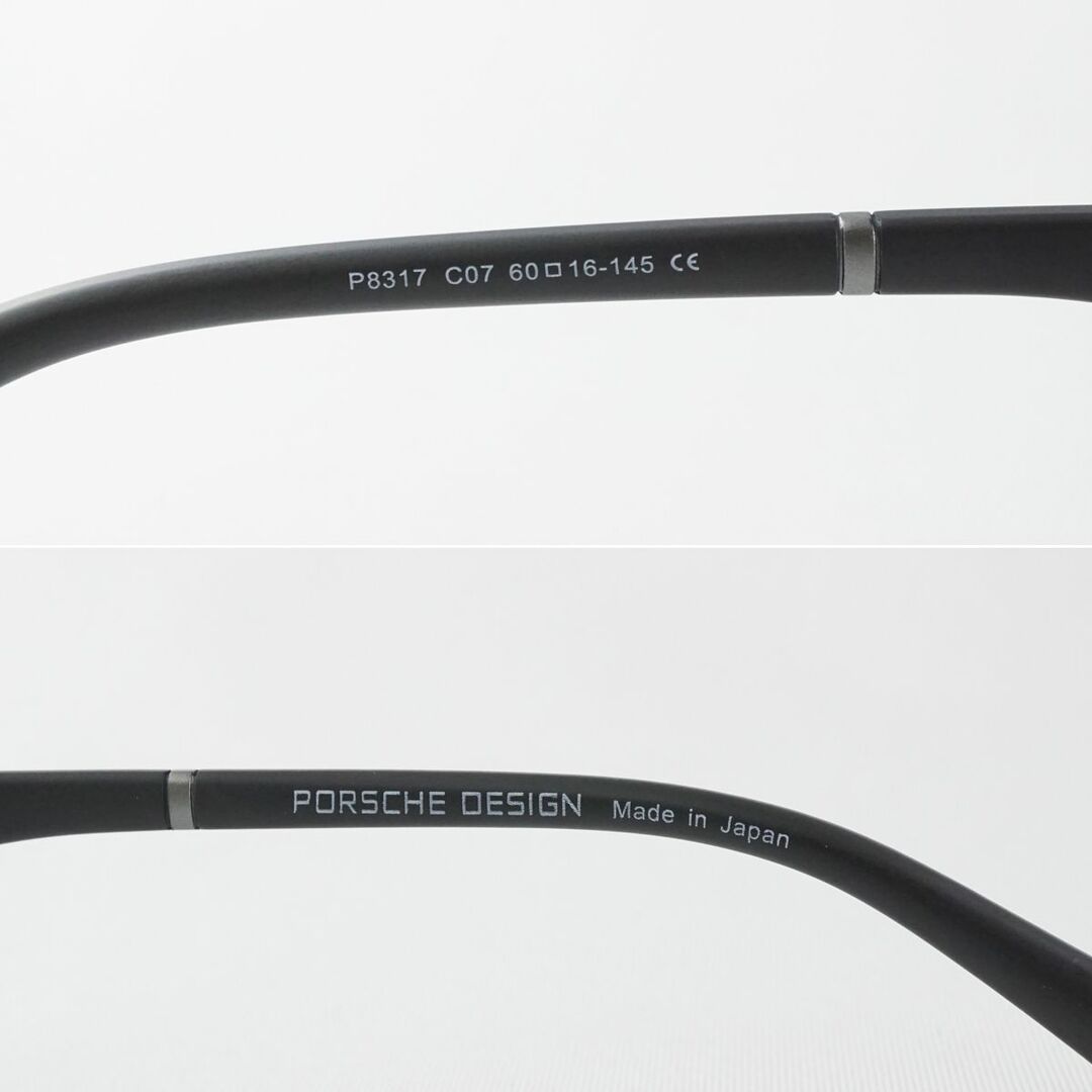 眼鏡 PORSCHE DESIGN ポルシェデザイン USED美品 P8317 C07 スクエア メンズ ブラック 日本製 KR X4868 7