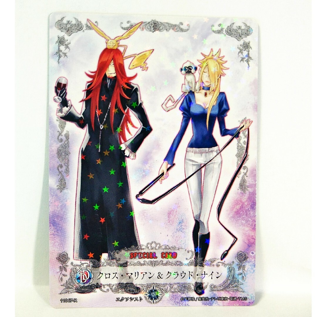 KONAMI - D.Gray-man トレーディングカードゲーム 第11弾 11047 KONAMI - D.Gray-man トレーディングカードゲーム 第11弾 11047