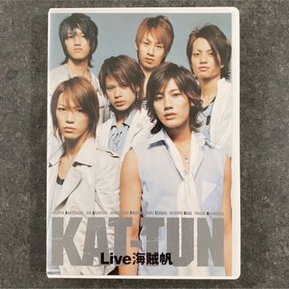 カトゥーン(KAT-TUN)のKAT-TUN　Live　海賊帆 DVD(ミュージック)