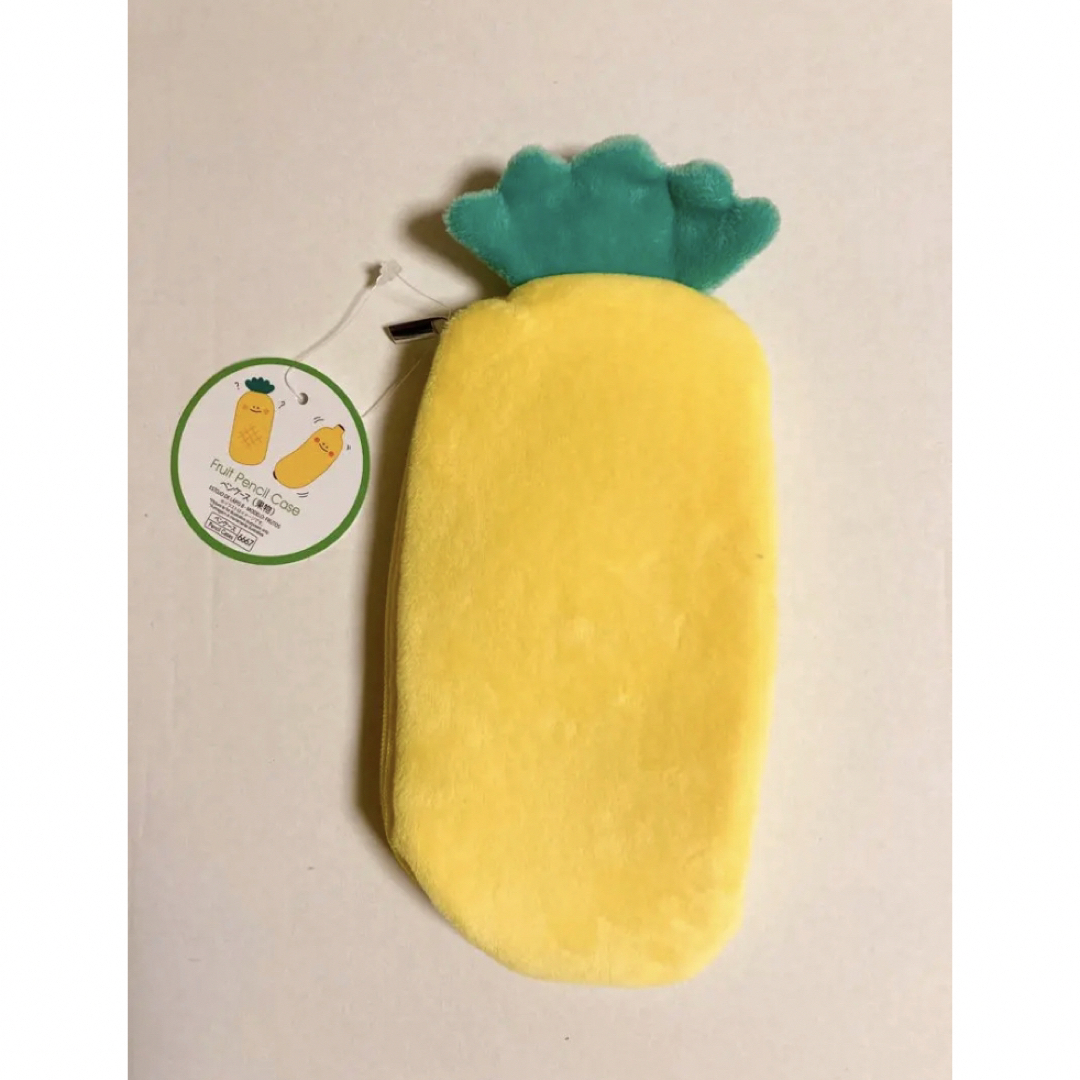野菜 果物 ペンケース ポーチ パイナップル ダイソーの通販 by 野菜 果物 ペンケース ポーチ パイナップル ダイソーの通販 by