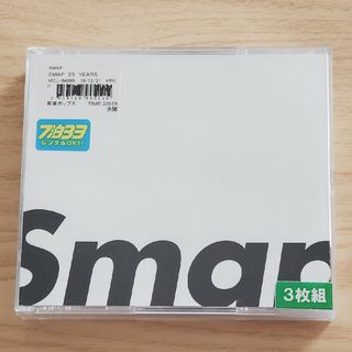 スマップ(SMAP)のSMAP 25 YEARS(ポップス/ロック(邦楽))