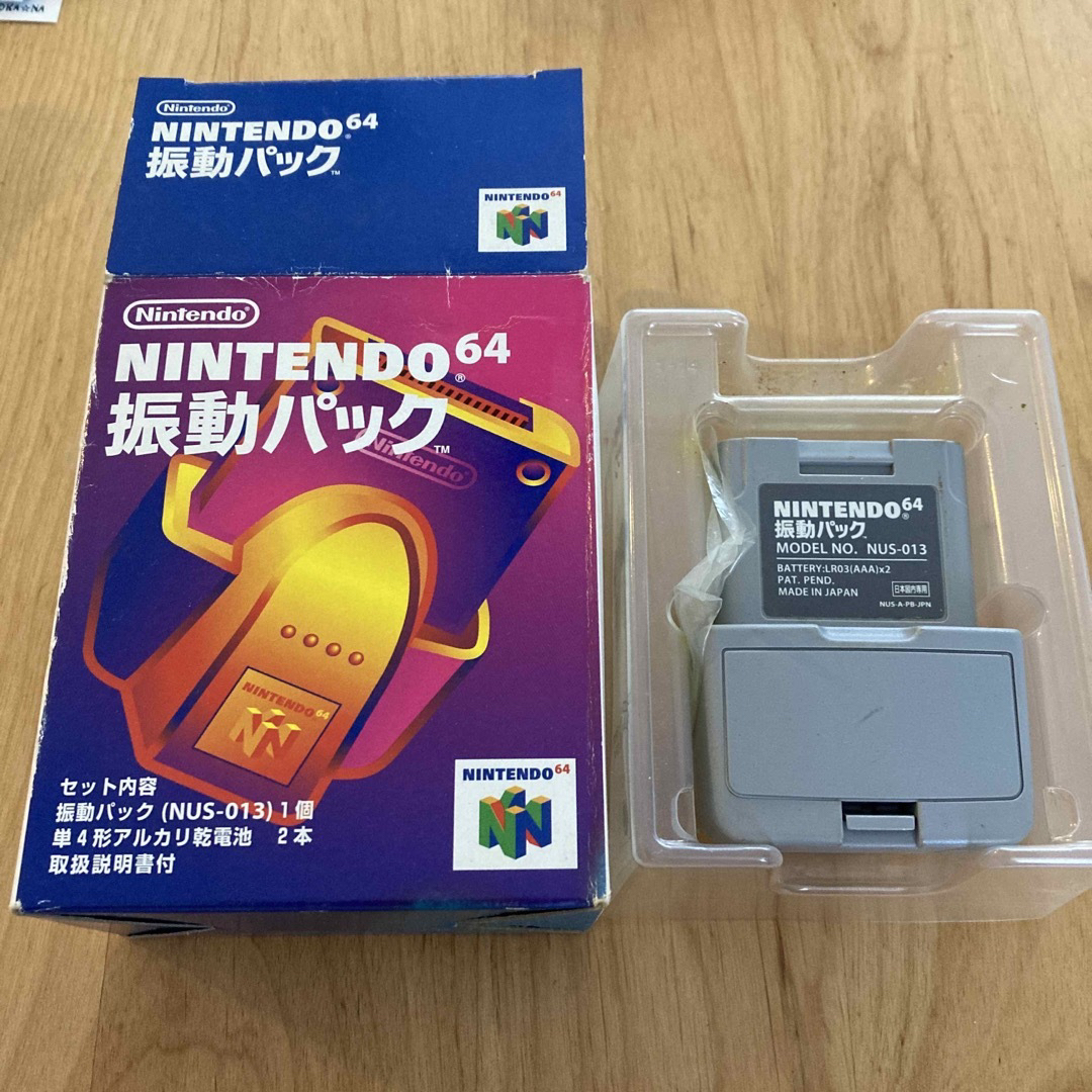 Nintendo 64 振動パック　ジャンク | フリマアプリ ラクマ