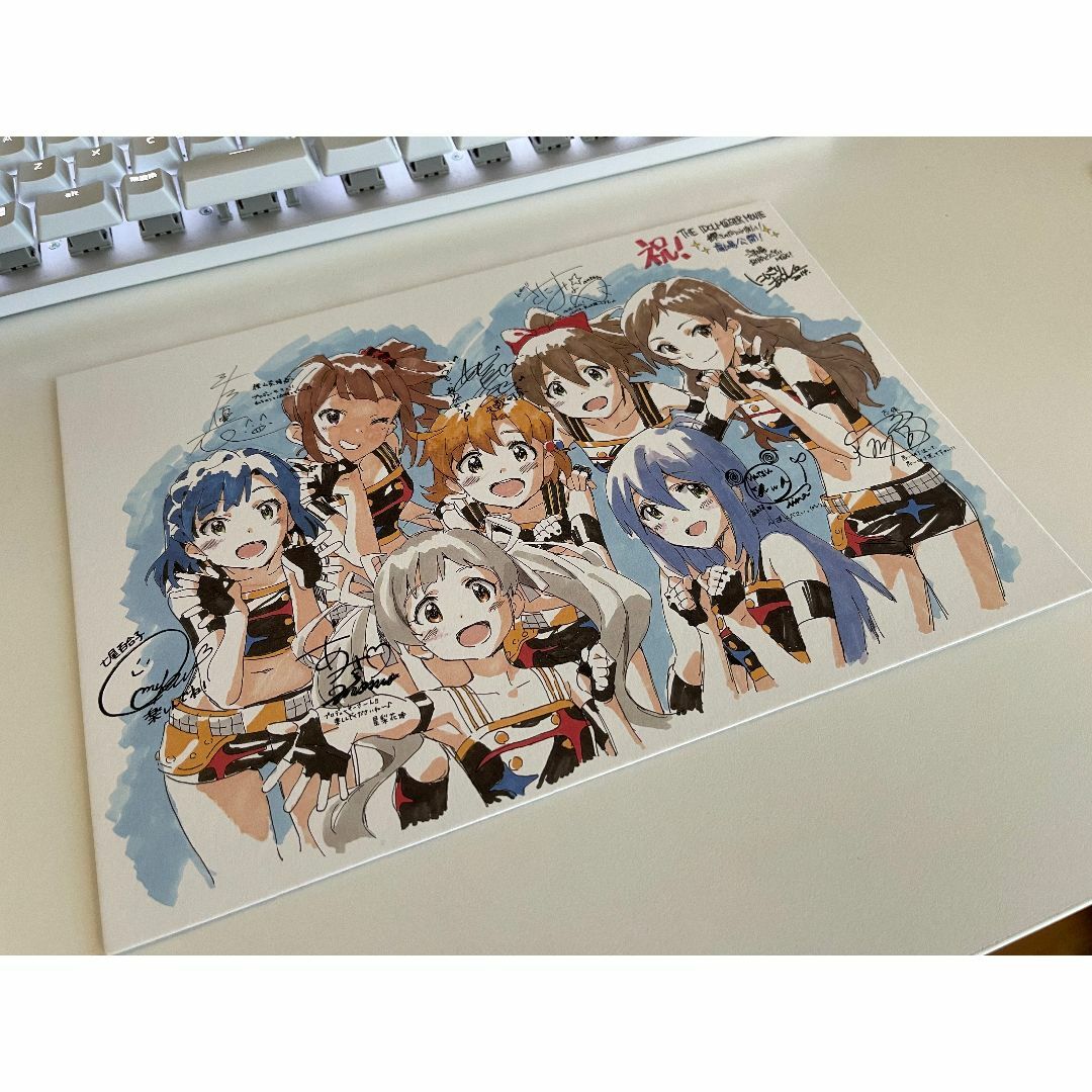 THE IDOLM@STER MOVIE 輝きの向こう側へ 入場特典色紙 エンタメ/ホビーのアニメグッズ(その他)の商品写真