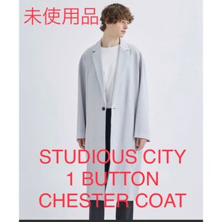 シティ(CITY)のCITY 1 BUTTON CHESTER COAT/シングルチェスターコート(チェスターコート)