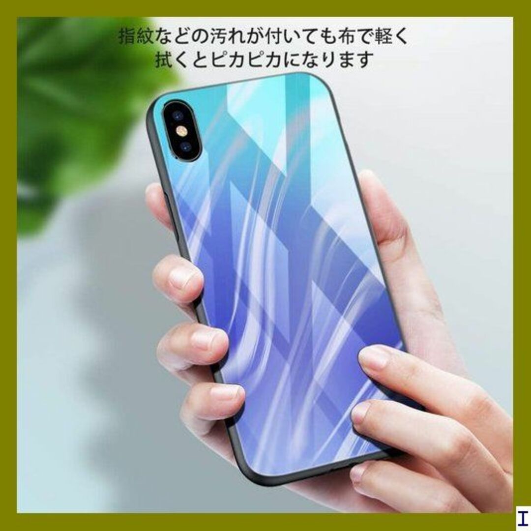 １ iPhone 11 Pro ケース クリア 薄型 指紋 W15-53 485 スマホ/家電/カメラのスマホアクセサリー(モバイルケース/カバー)の商品写真