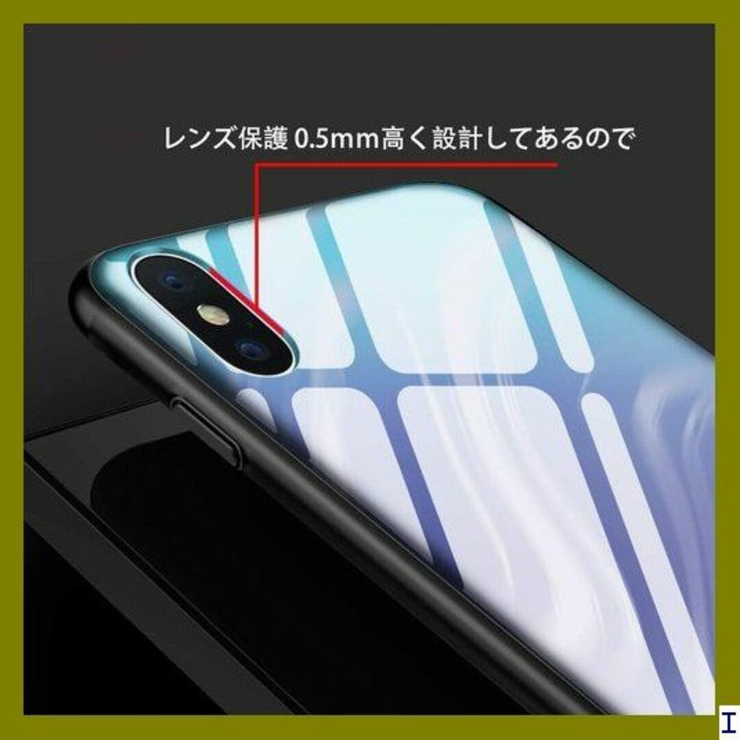 １ iPhone 11 Pro ケース クリア 薄型 指紋 W15-53 485 スマホ/家電/カメラのスマホアクセサリー(モバイルケース/カバー)の商品写真