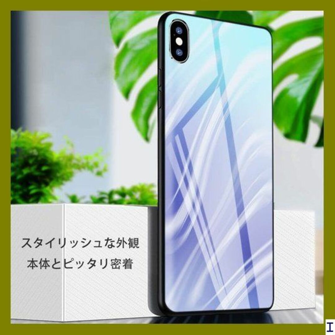 １ iPhone 11 Pro ケース クリア 薄型 指紋 W15-53 485 スマホ/家電/カメラのスマホアクセサリー(モバイルケース/カバー)の商品写真