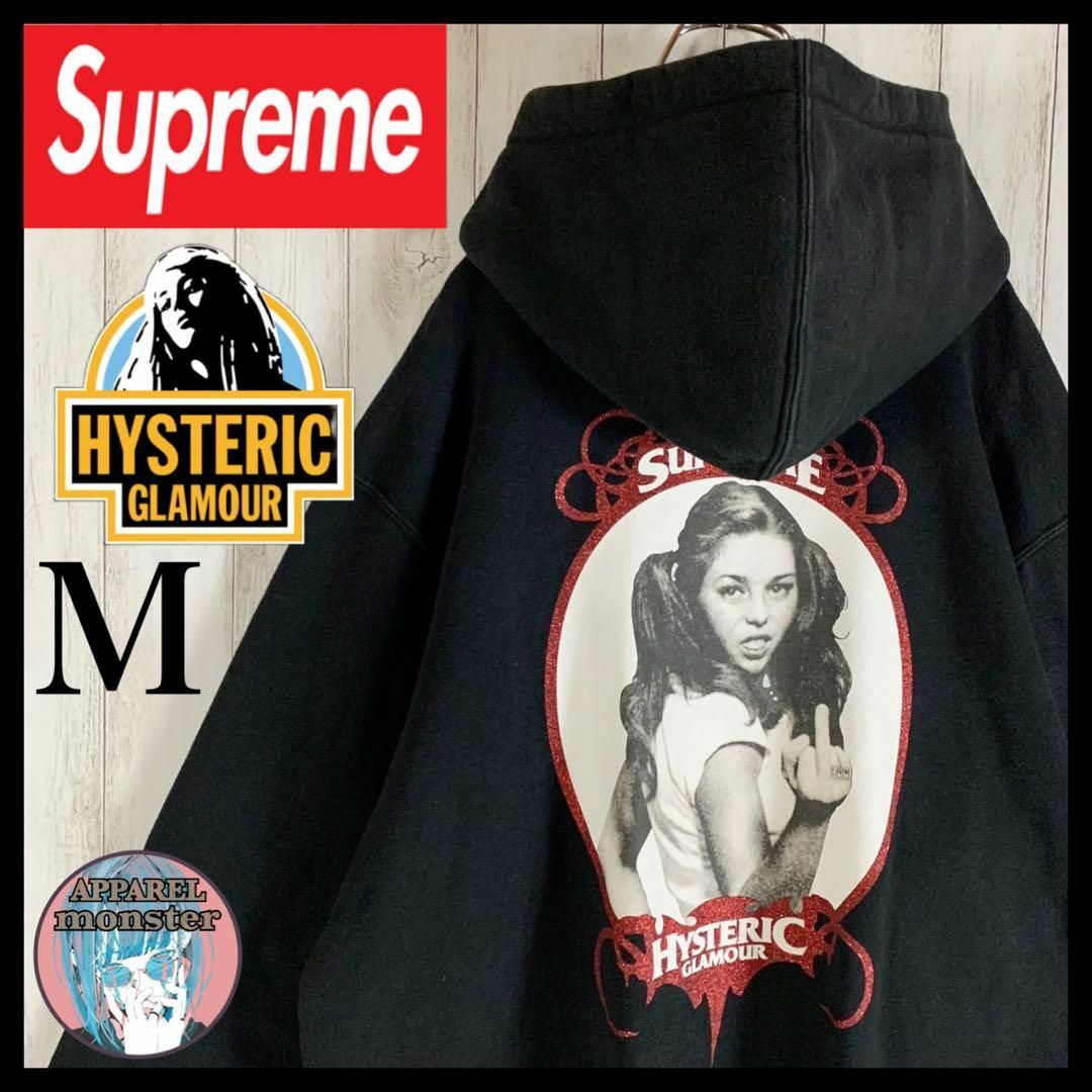 美品での出品となります即完モデル 希少 SUPREME☆Motherfucker スウェット パーカー