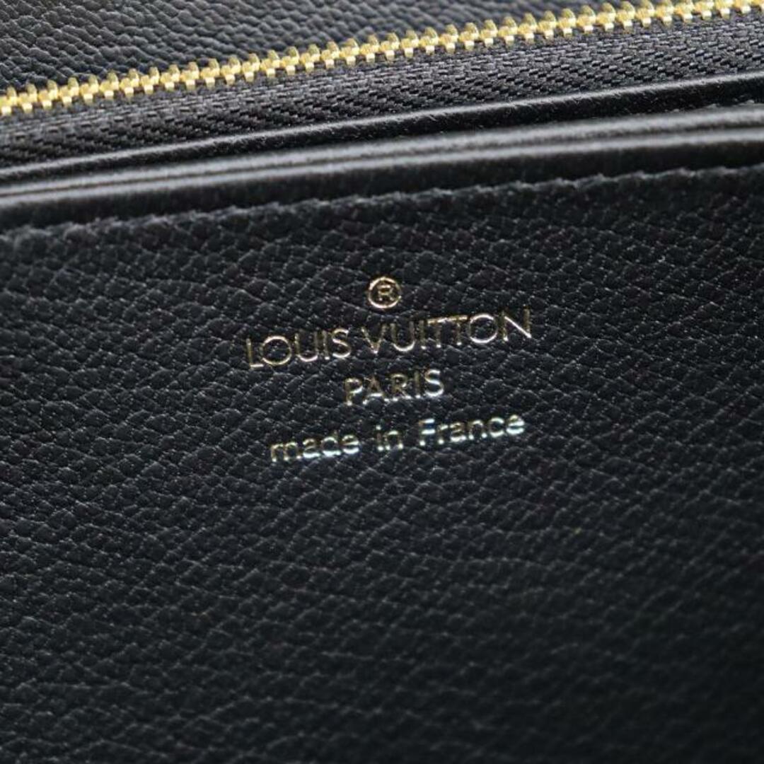 ルイヴィトンLouis Vuitton 長財布　型押しブラック