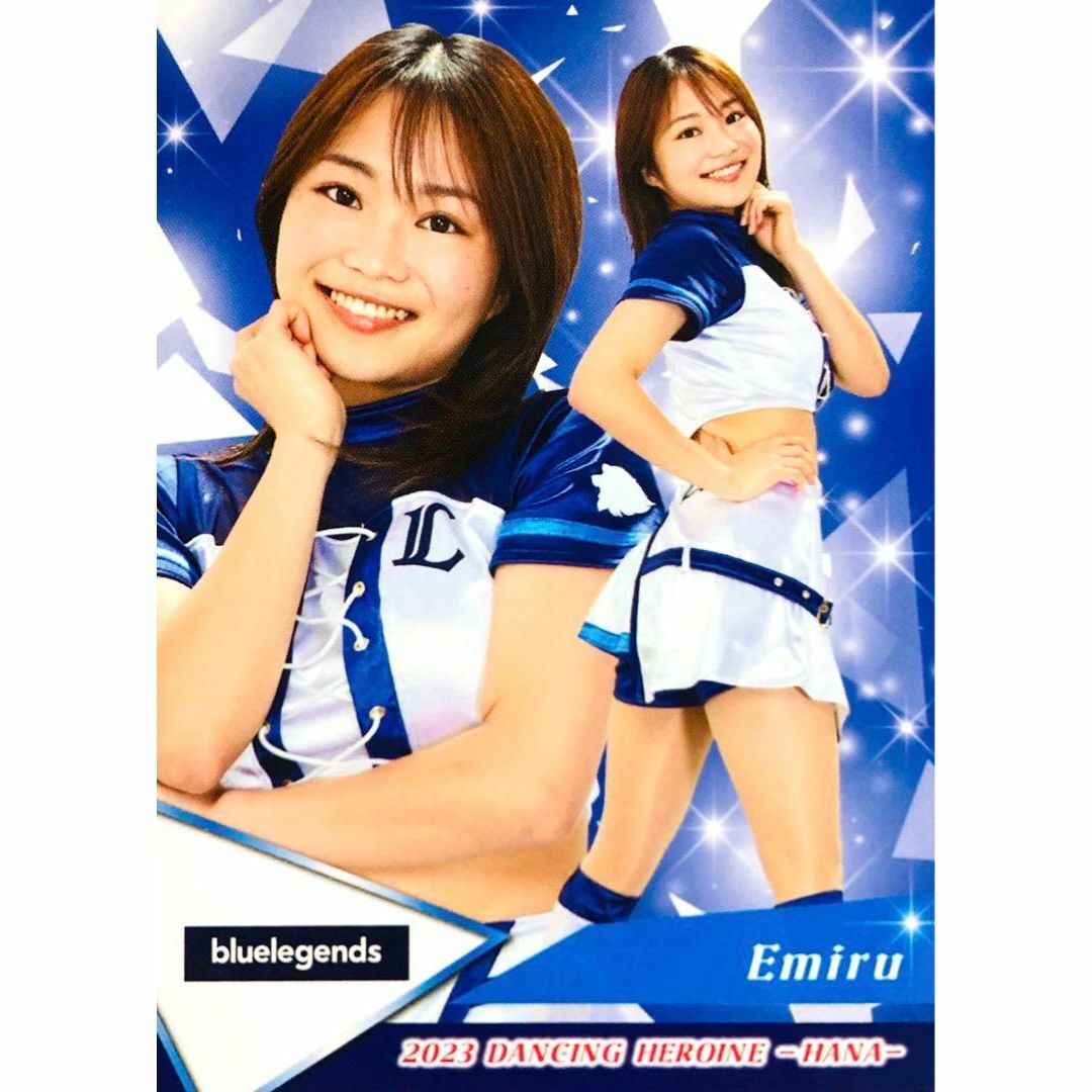 bluelegends Emiru まとめ売り - その他 bluelegends Emiru まとめ売り - その他