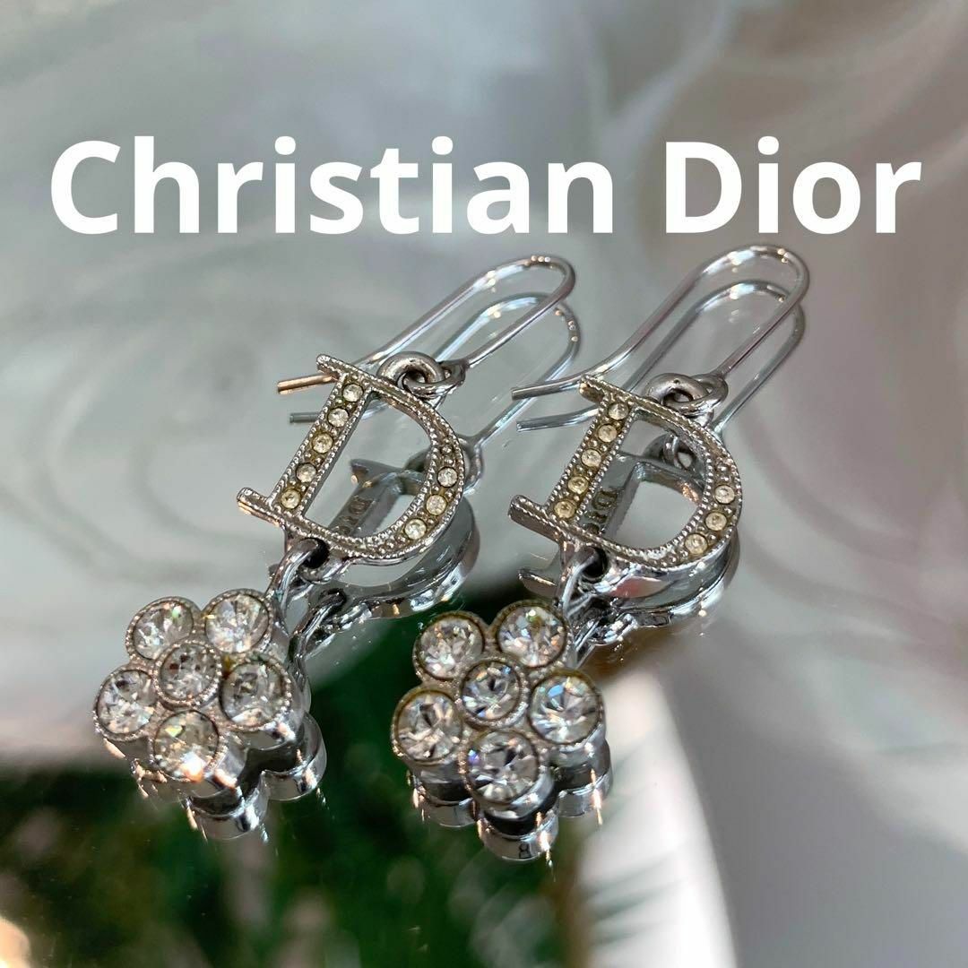 ☆人気☆Christian Dior  ロゴ ラインストーン フックピアス