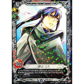 コナミ(KONAMI)のD.Gray-man トレーディングカードゲーム 第6弾 06010-R(シングルカード)