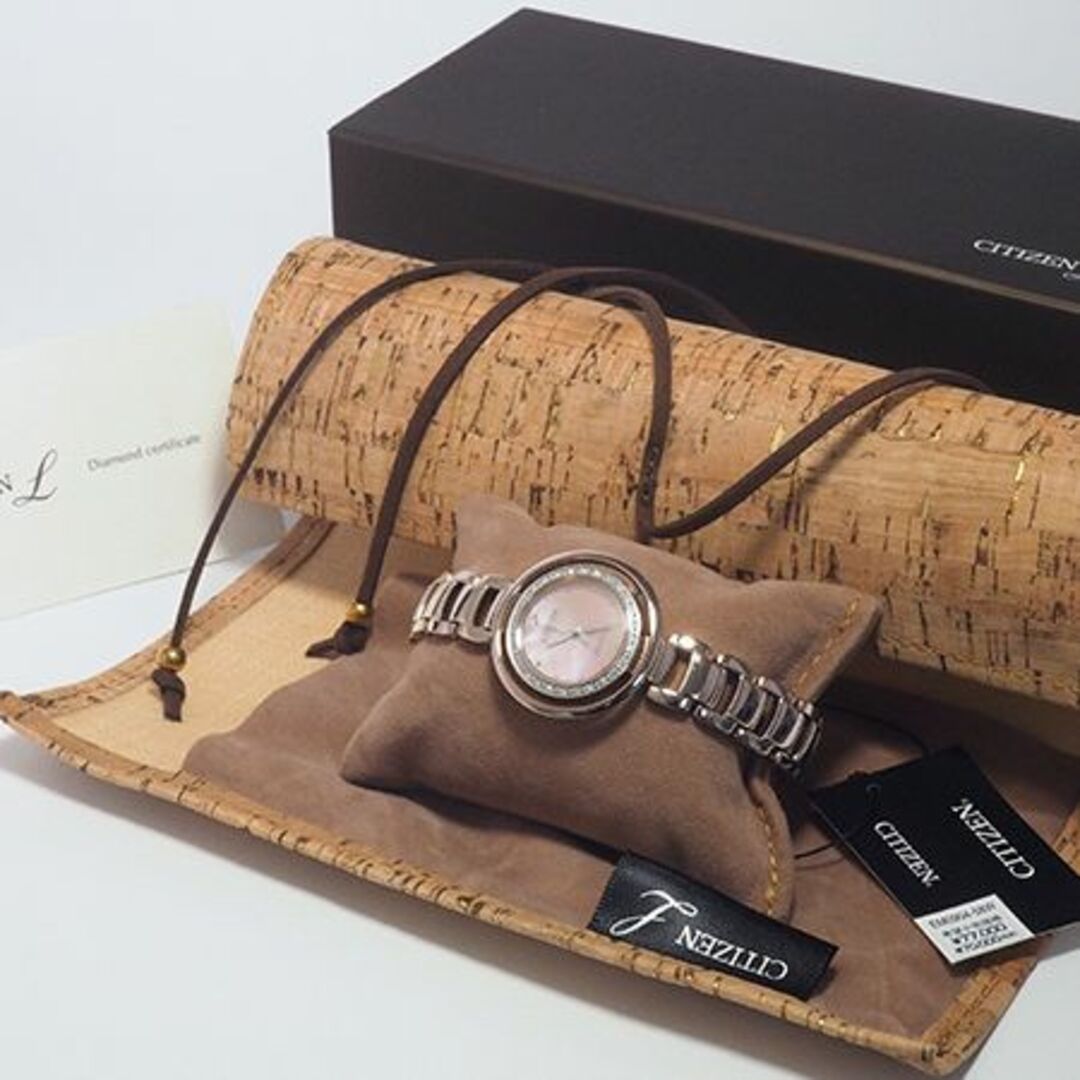 CITIZEN(シチズン)のシチズン エル CITIZEN L エコドライブ ダイヤ EM0904-58W レディースのファッション小物(腕時計)の商品写真