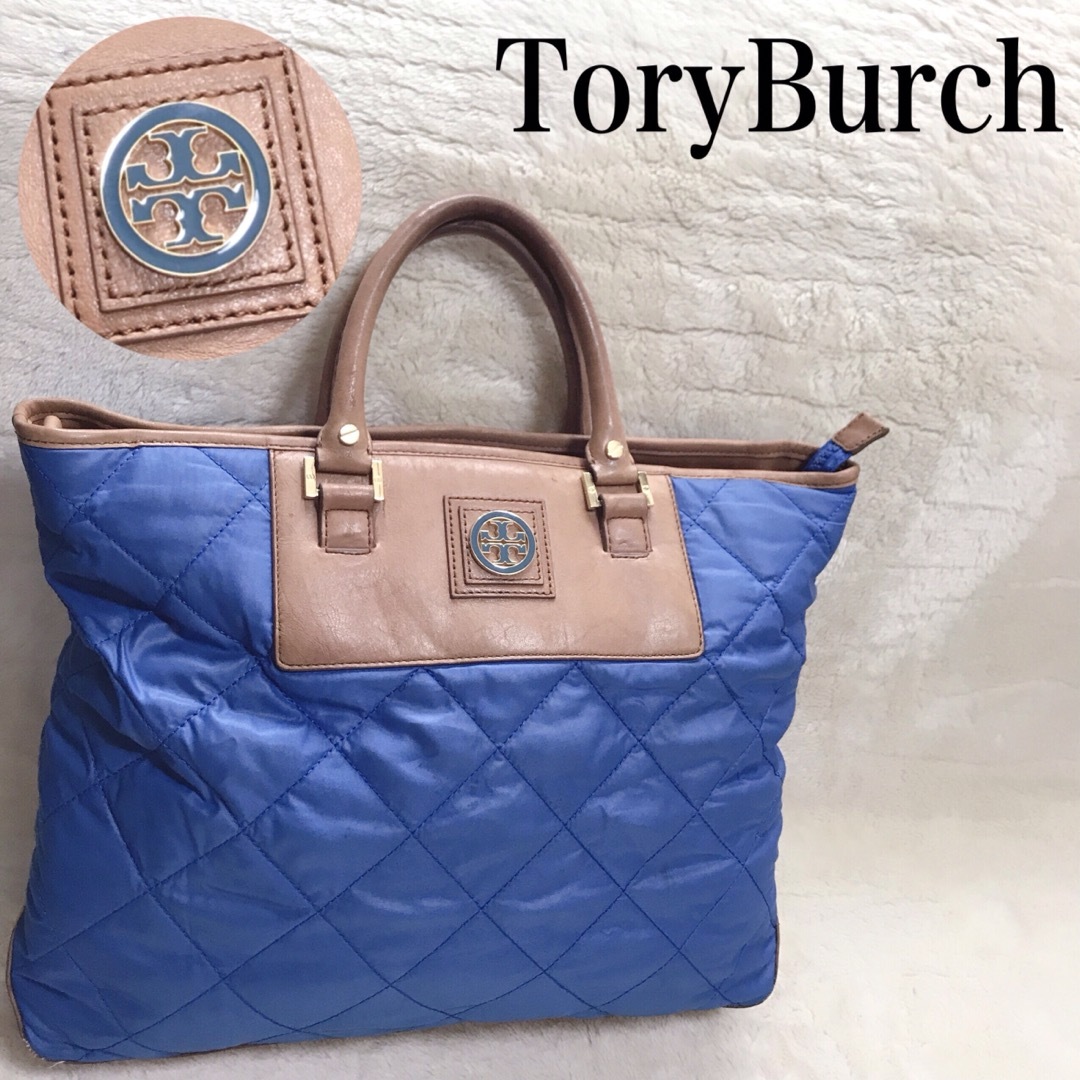 Tory Burch(トリーバーチ)のトリーバーチ キルティング レザー 切り替え トートバッグ 大容量 肩がけ 青 レディースのバッグ(トートバッグ)の商品写真