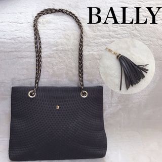 BALLY バリー　キルティング　トートバック　ハンドバック　ショルダーバック