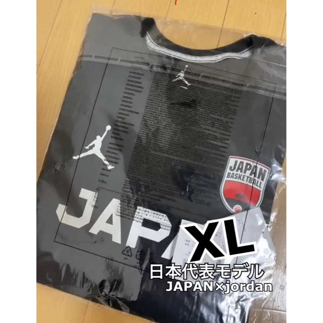 ⭐️ 新品未使用 JORDAN ⭐️ NIKE バスケ 日本代表 シャツ XL