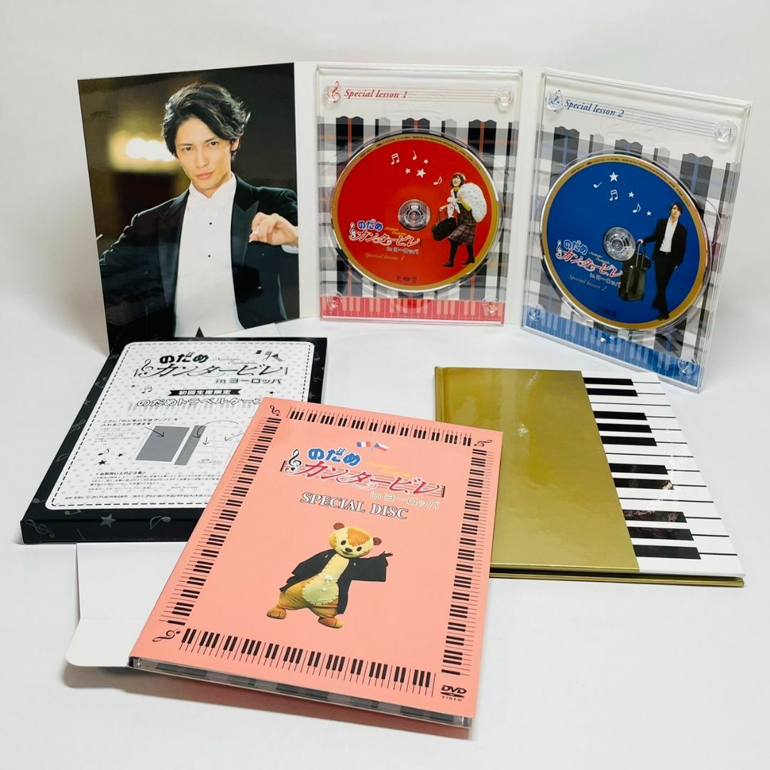 のだめカンタービレ　 DVD ドラマ\u0026最終楽章\u0026inヨーロッパ\u0026ロケ地マップ全巻