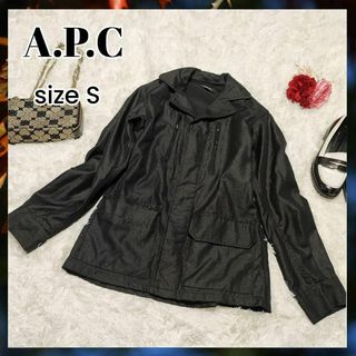 アーペーセー(A.P.C)のA.P.C【S】アウター　ジャケット　ブルゾン　ピーコート　ブラック(ブルゾン)