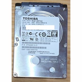 トウシバ(東芝)の東芝 MQ01ABF032 320GB SATA(PCパーツ)