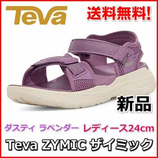 テバ(Teva)のテバ レディース サンダル ZYMIC ラベンダー TEVA  24cm(スニーカー)