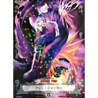 コナミ(KONAMI)のD.Gray-man トレーディングカードゲーム 第6弾 06003-R(シングルカード)