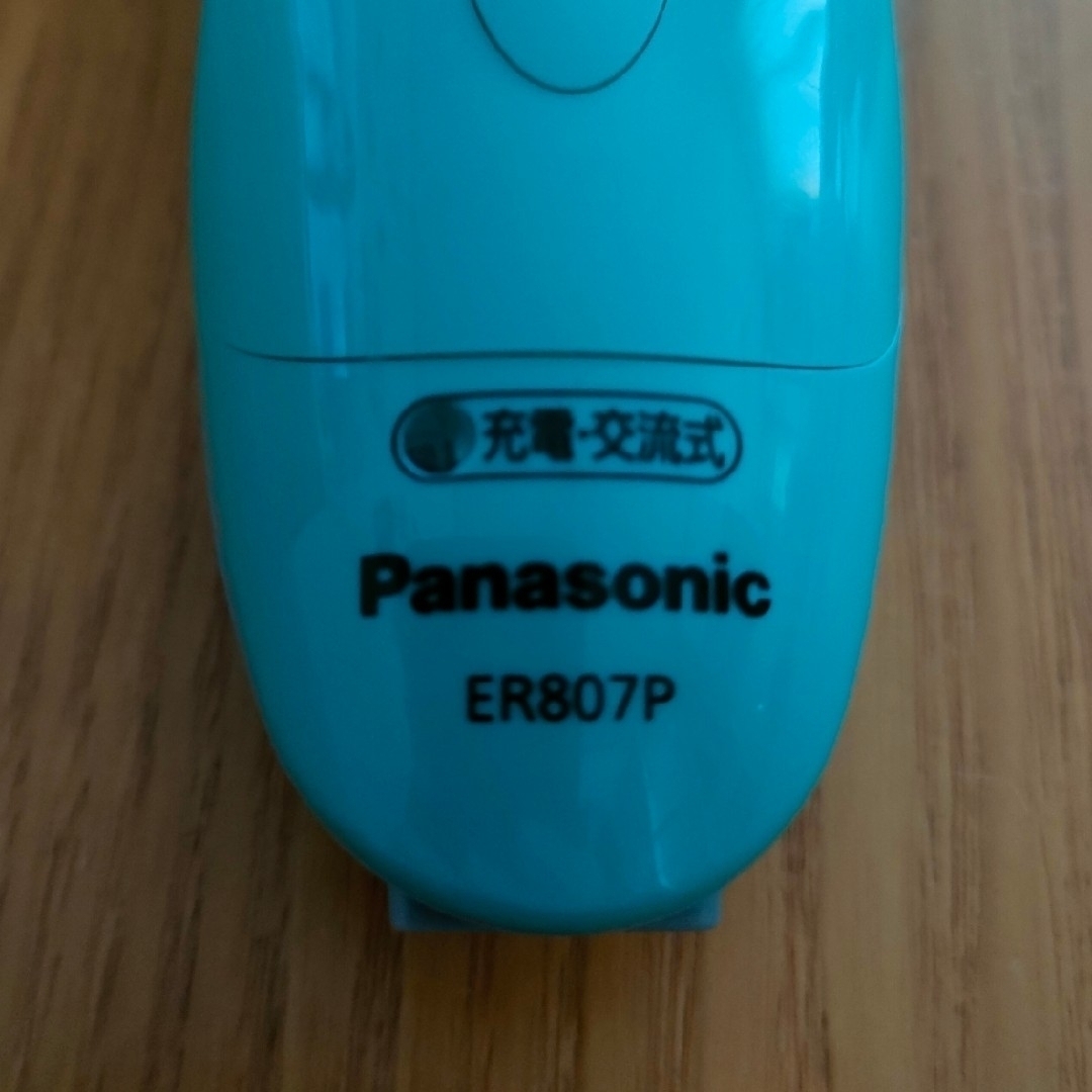 Pansonic製ER807P　ペット用バリカン他 2