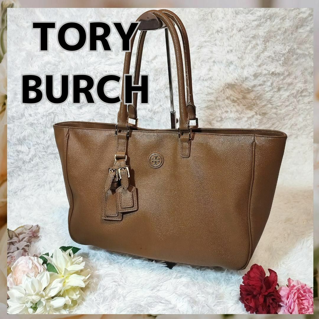 TORY BURCH　トリーバーチ　キャメル　レザー　トートバッグ　チャーム