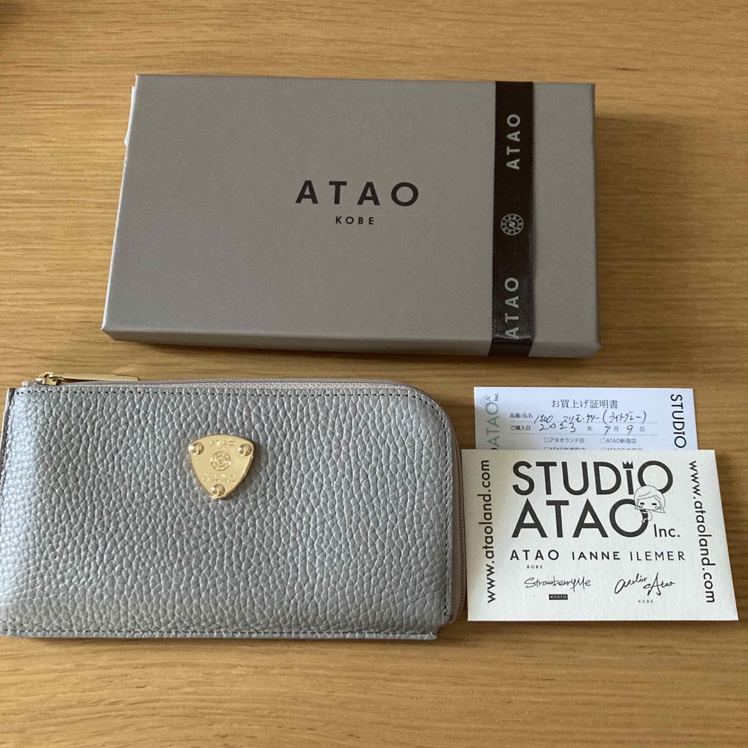 ATAO(アタオ) 財布 - ライトグレー レザー