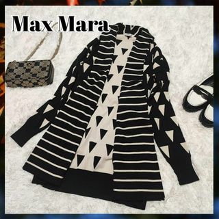 Max Mara マックスマーラ ロングカーディガン 総柄 - カーディガン/ボレロ