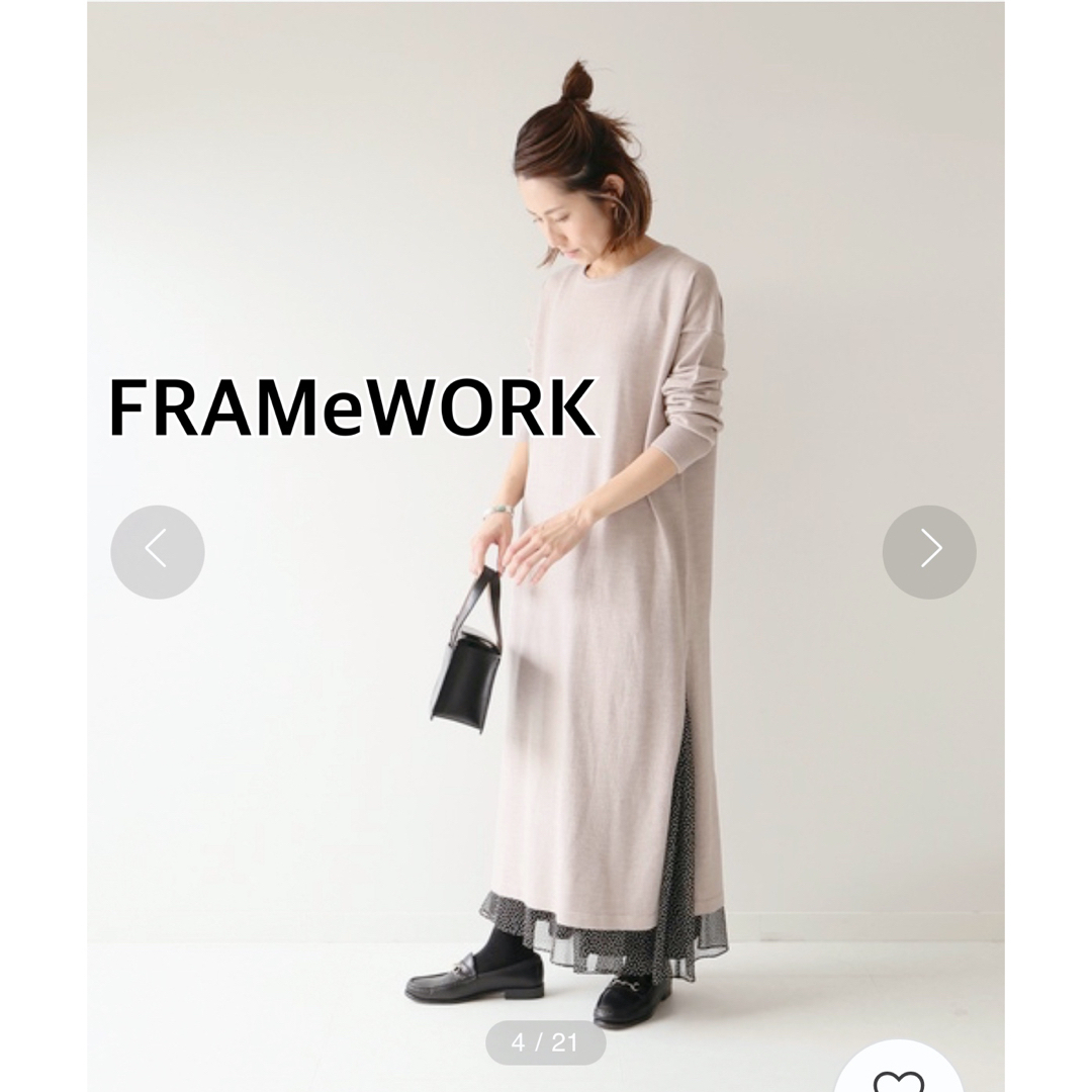 FRAMeWORK フレームワーク　ロングワンピース