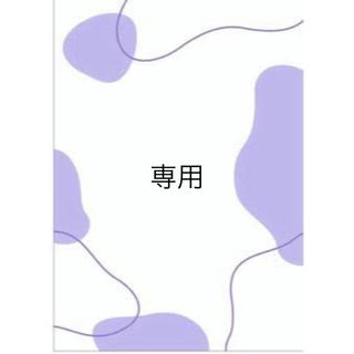 ご専用Qpen英語絵本多読シリーズ