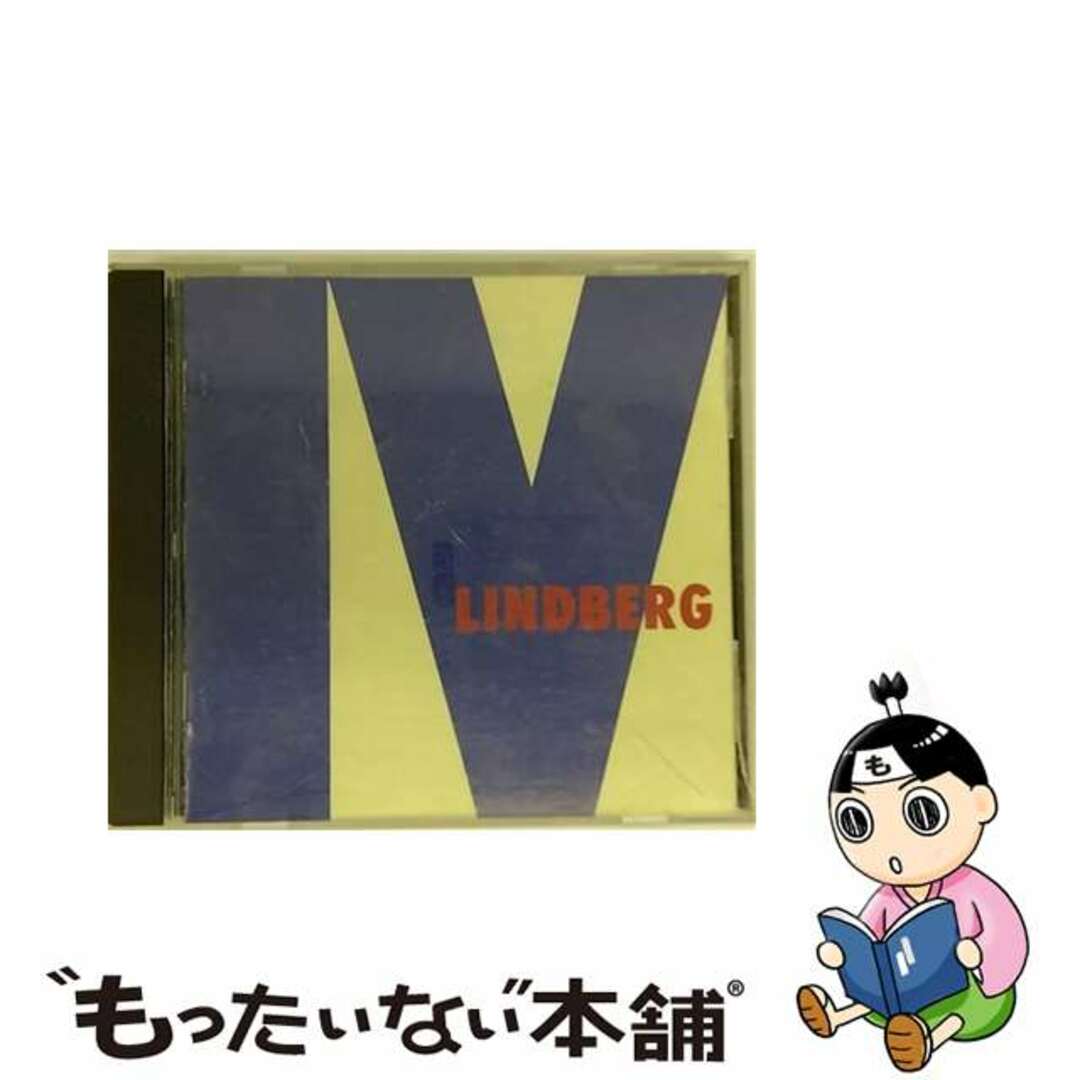 【中古】 LINDBERG IV/CD/TKCA-30278 エンタメ/ホビーのエンタメ その他(その他)の商品写真