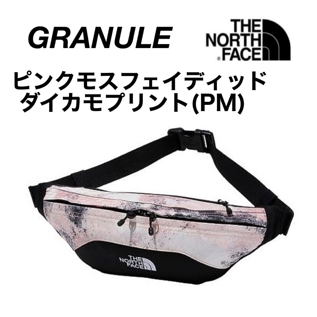 THE NORTH FACE(ザノースフェイス)のノースフェイス グラニュール ピンクモスフェイディッドダイカモプリント PM レディースのバッグ(ボディバッグ/ウエストポーチ)の商品写真