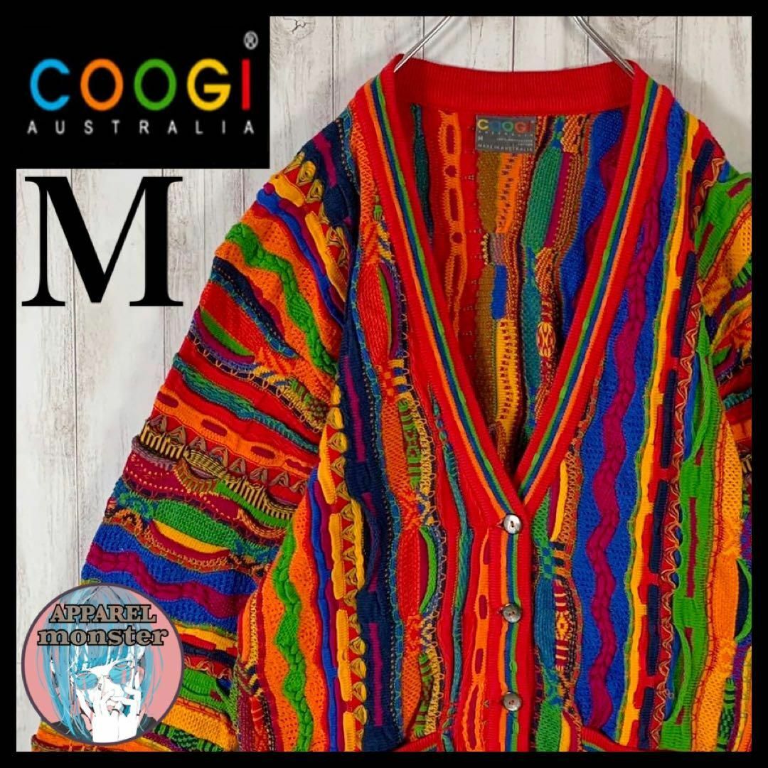 幻の1点モノ】coogi クージー 立体 編込み 3Dカーディガン 即完売-