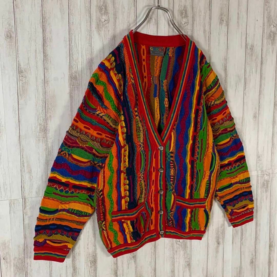 【幻の1点モノ】coogi クージー 立体 編込み 3Dカーディガン 即完売